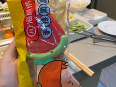 -海底捞火锅(杭州滨江九宜城店)