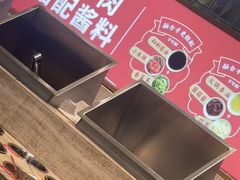 -千牛将·鲜牛肉火锅(开元路店)