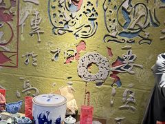 -青藤茶馆(南山路店)