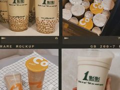 -海底捞大排档火锅(打浦路店)