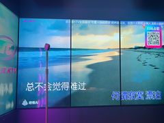 -音乐派KTV(太古里晶融汇店)
