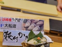 -鮨玥