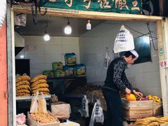 -西宁市东关清真大寺