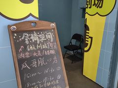 -杭州西湖银泰百货