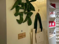 -LADY FAFA(巨鹿路陕西南路路口店)