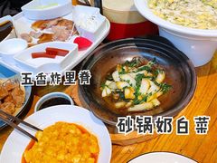 -壹零捌道·北京烤鸭(车公庄店)