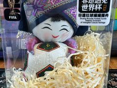 -上海七宝领展广场