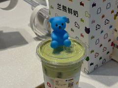 -兰熊鲜奶(昌平悦荟店)