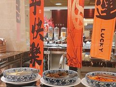 -西安西藏大厦开元名都大酒店·自助餐厅