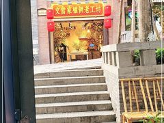 -重庆十八梯传统风貌区