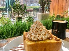 肉桂焦糖面包-咖啡陪你(广顺北大街福码大厦店)