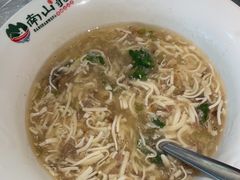 -南山翁新概念川菜(江宁万达广场店)