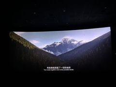 -保利国际影城(逸天城店)