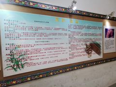 -上海蔡元培故居陈列馆