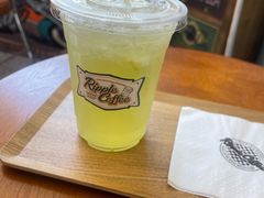 -RIPPLE COFFEE涟漪咖啡