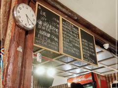 -鬼味烤翅(南锣鼓巷店)