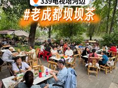 -听香·678茶铺(猛追湾店)