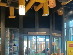 -菲滋BOX(定海凯虹店)