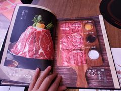 菜单-盡膳口福跷脚牛肉火锅(晶耀前滩店)