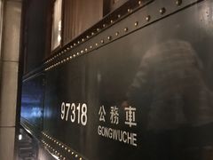 -上海老站(徐家汇店)