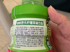 -汤里来温泉