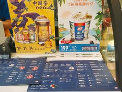 -DQ·蛋糕·冰淇淋(虹口龙之梦店)