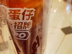 -桂桂茶(滨江百联店)
