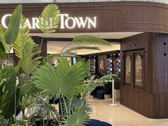 -CHARLIETOWN红茶公司(南京万象天地店)