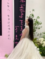 点击看大图 -ITB摩卡艺术中心·宝宝宴·活动