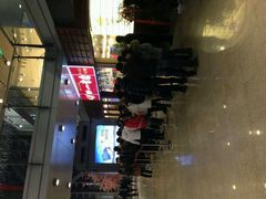 android_upload_pic-博多一幸舍(侨福芳草地购物中心店)