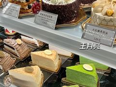 -布歌东京(合生汇店)