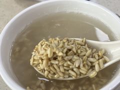 兰州甜胚子-伊祥·敦煌楼