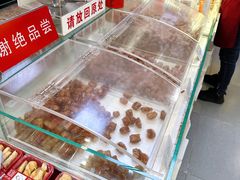 -生活林(河北路店)