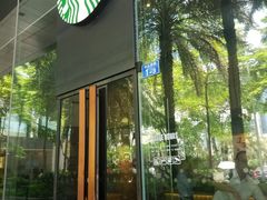 -星巴克臻选(深圳嘉里建设广场店)