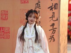 -中国翰园碑林