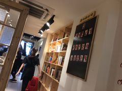 -厝内小眷村(天河南一路店)