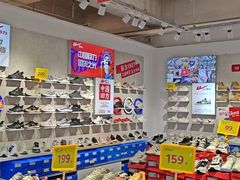 -法雅体育工厂店(皂君庙路店)