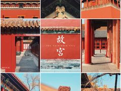 -故宫博物院(故宫)