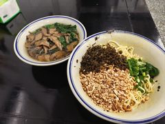 -万三面馆(青龙正街太古里店)
