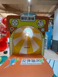 -反弹蹦床公园·运动乐园·团建·亲子派对(深圳观澜湖店)
