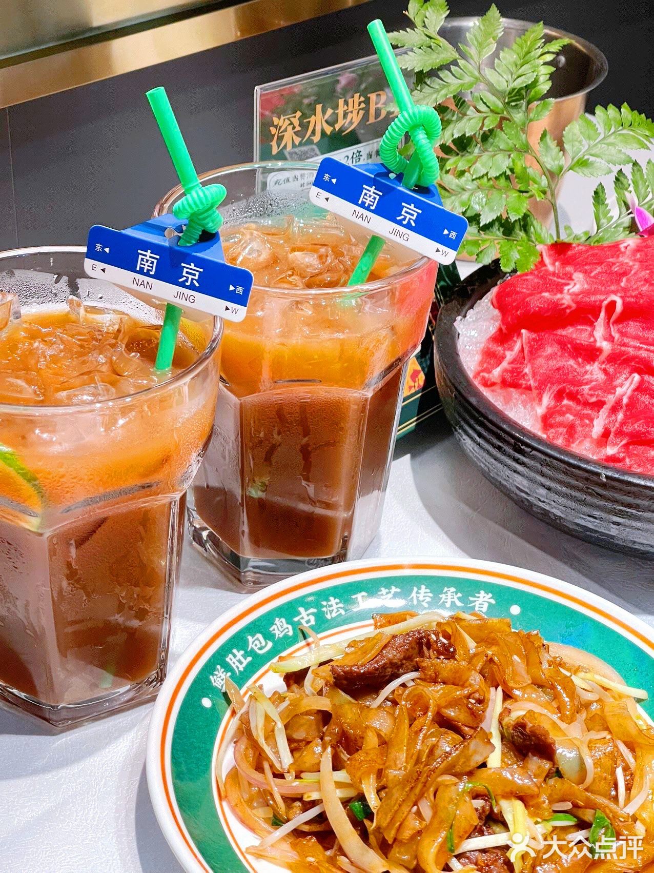 🍃真心想念猪肚鸡！