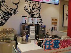 -DQ·蛋糕·冰淇淋(奥林匹克广场店)
