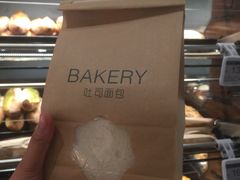 -7fresh七鲜(大族广场店)