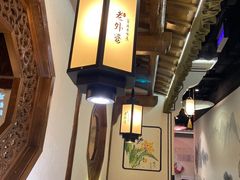 -老外婆(爱琴海店)