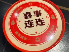 -京悦南门涮羊肉·羊蝎子火锅(田林路店)