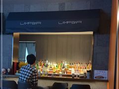 -LAMP BAR 水烟音乐酒吧