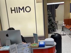 -海马体照相馆(义乌之心店)