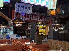 -小杨烤肉(朱雀店)