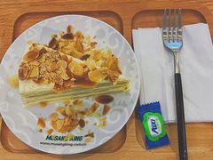 -MUSANG KING猫山王(龙湖杭州滨江天街店)