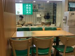 -袁记云饺(南门口店)